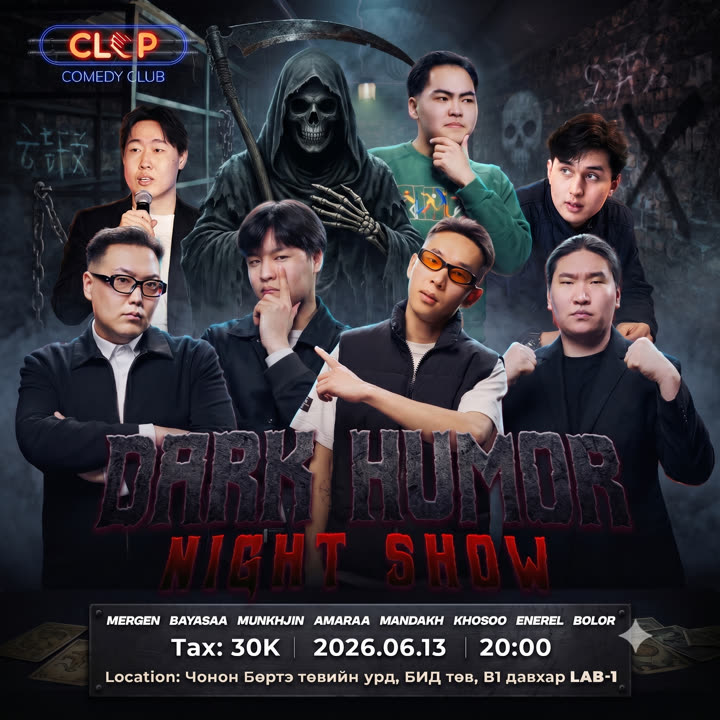 DARK HUMOR comedy show